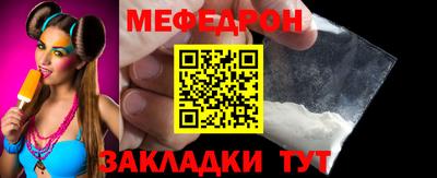 бошки Конаково