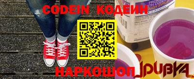 первитин Коммунар