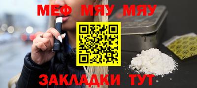 бошки Конаково