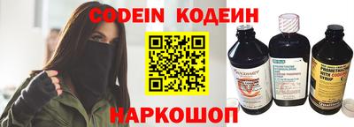первитин Коммунар