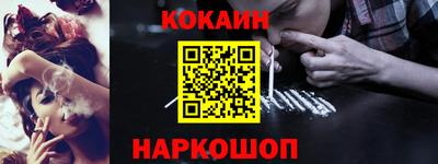 первитин Коммунар