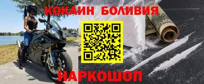 первитин Коммунар