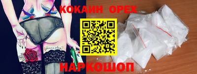 первитин Коммунар