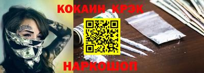 бошки Конаково
