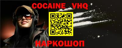 первитин Коммунар