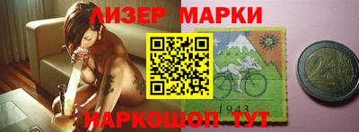 первитин Коммунар