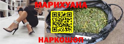 бошки Конаково