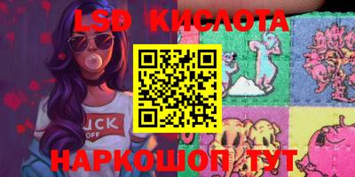 бошки Конаково