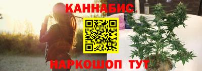 бошки Конаково