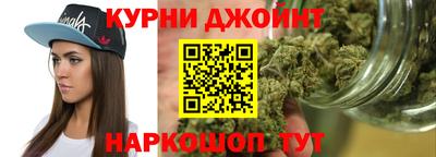 бошки Конаково
