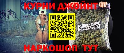 первитин Коммунар