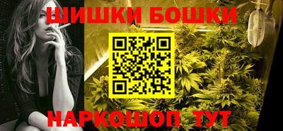 первитин Коммунар