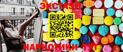 бошки Конаково