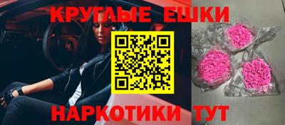 бошки Конаково