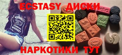 первитин Коммунар
