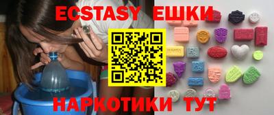 бошки Конаково