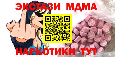 бошки Конаково