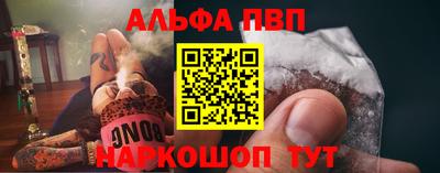 бошки Конаково