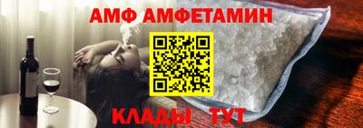 бошки Конаково