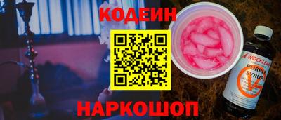 первитин Коммунар