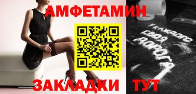 бошки Конаково
