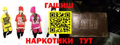 бошки Конаково