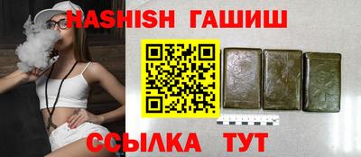 первитин Коммунар