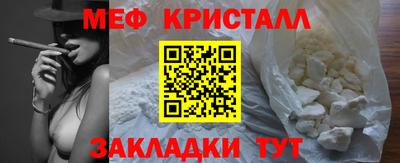 бошки Конаково