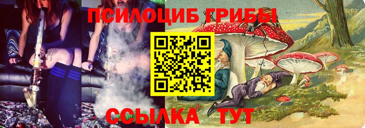 COCAIN  Ессентуки  Вход с VPN  Вейп ТГК  Где купить  Кокаин  Мефедрон   ГАШИШ  LSD-25  ГАШИШ  Конопля 